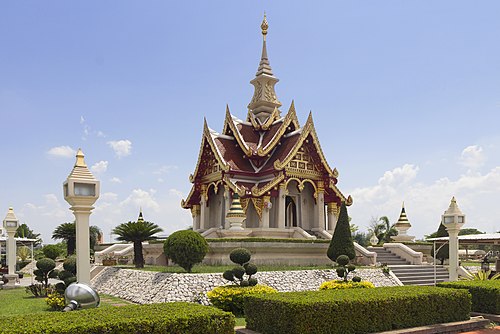 Udon Thani, Thailand Udon Thani