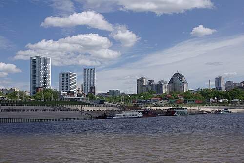 Ufa, Russian Federation Ufa