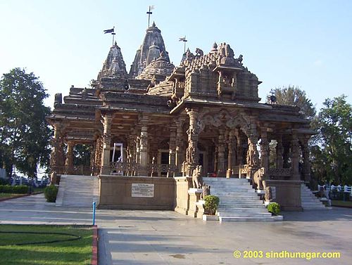Ulhasnagar