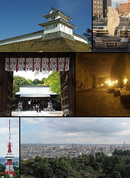 Utsunomiya, Japan Utsunomiya