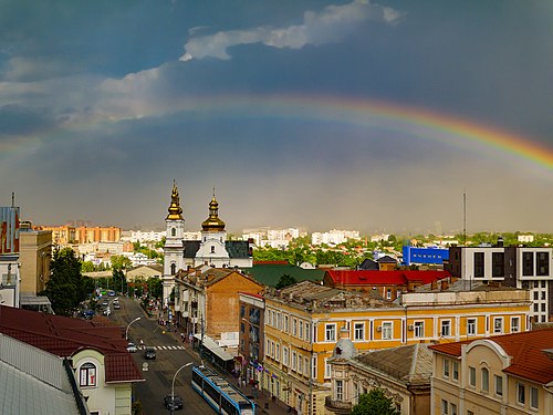 Vinnytsya, Ukraine Vinnytsya