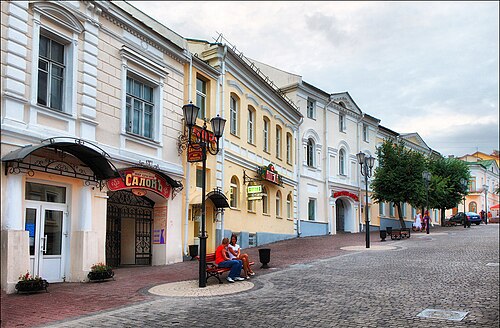 Vitebsk, Belarus Vitebsk