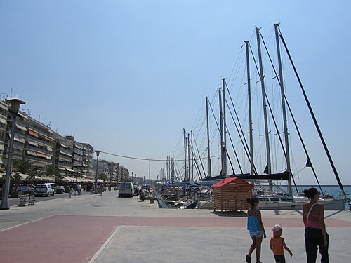 Volos, Greece Volos