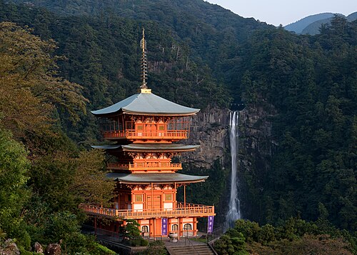 Wakayama