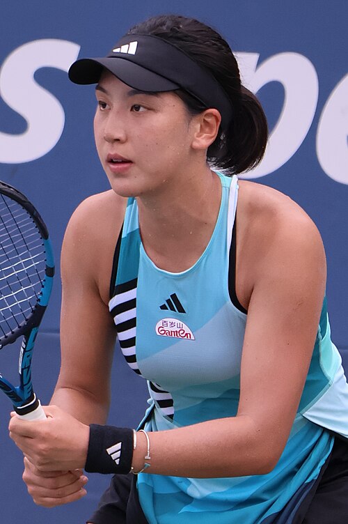 Xinyu