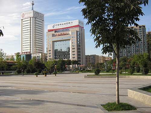Weinan, China Weinan