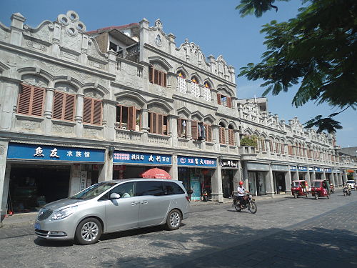 Wenchang, China Wenchang