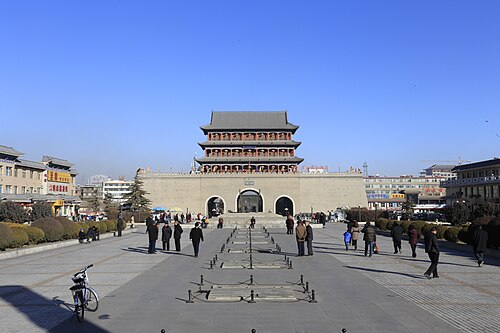 Wuwei, China Wuwei