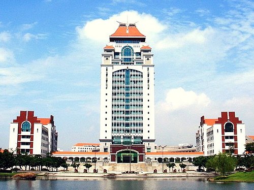 Xiamen