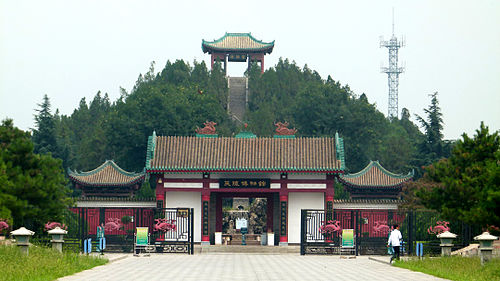 Xianyang