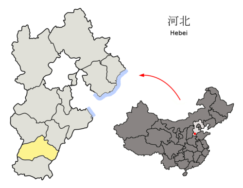Xingtai