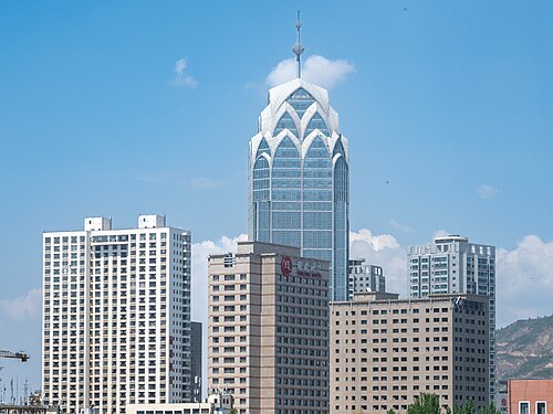 Xining