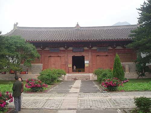 Xinzhou