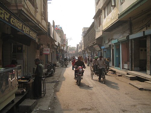 Yamunānagar, India Yamunānagar