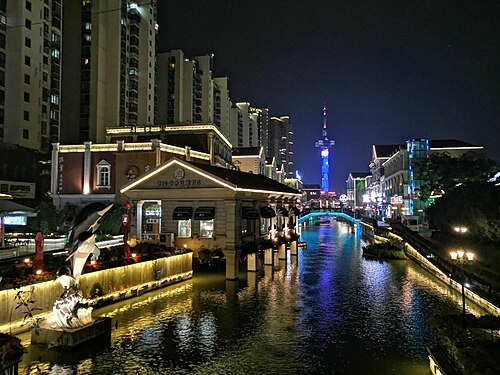 Yancheng