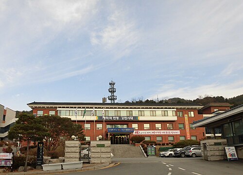 Yanggu