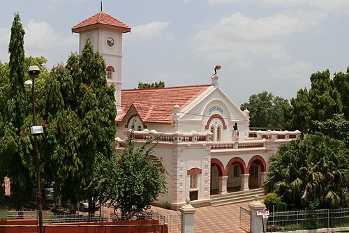 Yavatmāl