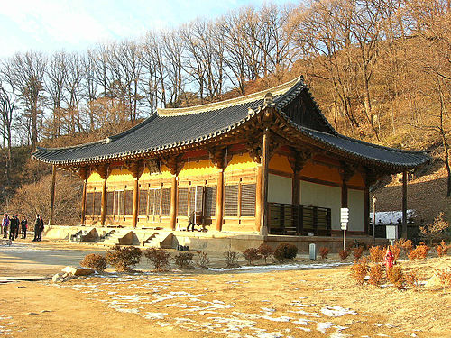 Yeongju, South Korea Yeongju