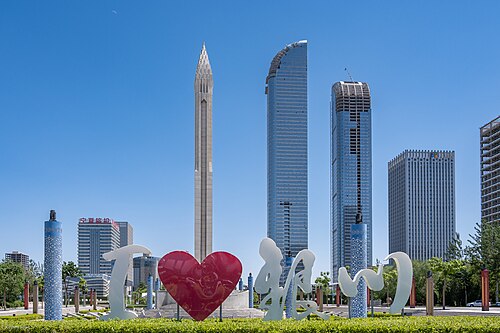 Yinchuan