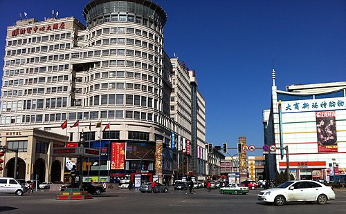Yingkou, China Yingkou