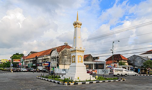 Yogyakarta, Indonesia Yogyakarta