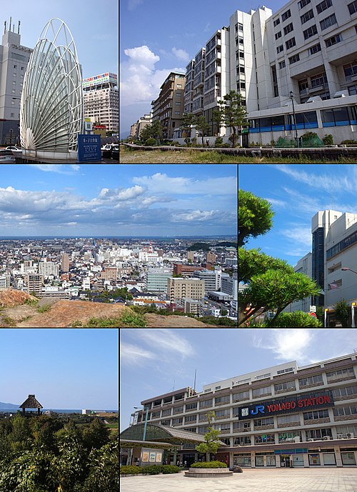 Yonago, Japan Yonago