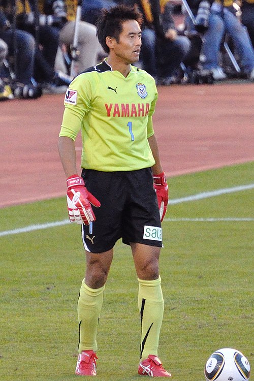 Kawaguchi