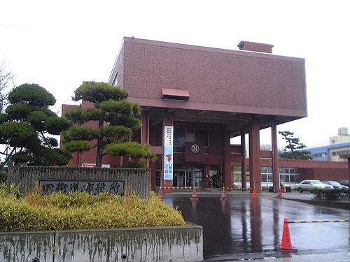 Yotsukaidō, Japan Yotsukaidō