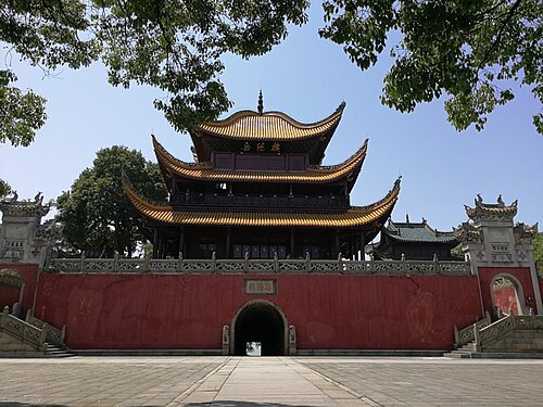 Yueyang, China Yueyang