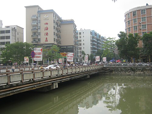 Yunfu