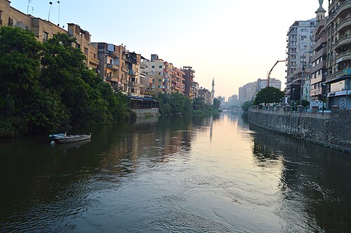 Zagazig, Egypt Zagazig