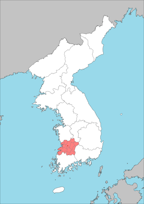 Nangen, South Korea Nangen